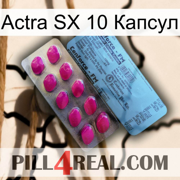 Actra SX 10 Капсул 35.jpg